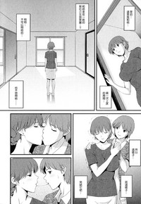 第151页图