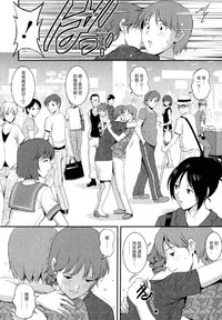第163页图