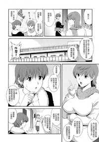 第27页图