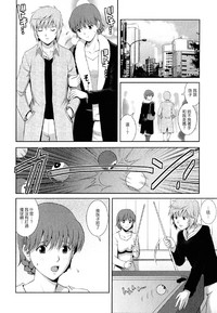 第31页图