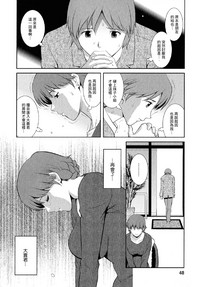 第47页图