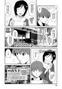 第51页图