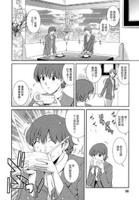 第55页图