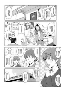 第67页图