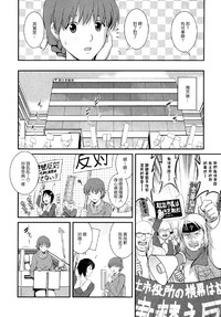 第71页图