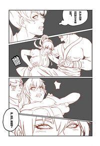 第11頁圖