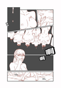 第15頁圖