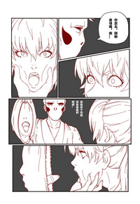 第23頁圖