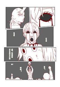 第31頁圖