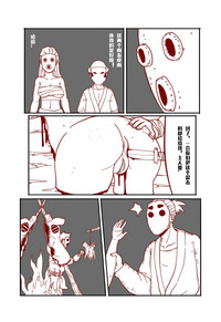 第35頁圖