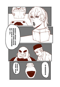 第39頁圖