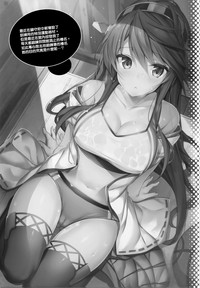 第3頁圖