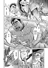 第15頁圖
