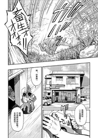 第19頁圖