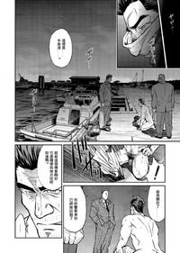 第23頁圖