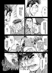 第3頁圖