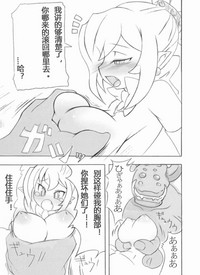 第7页图