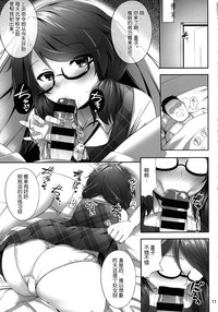 第11页图