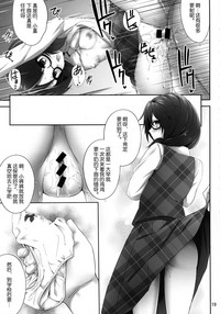 第19页图