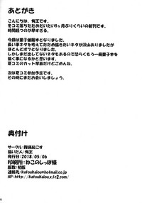 第27页图
