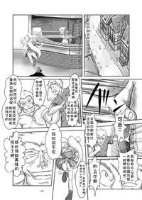 第11頁圖