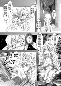 第15頁圖