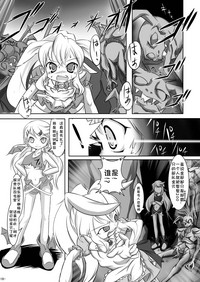第19頁圖