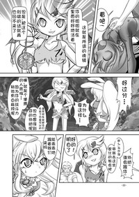 第23頁圖