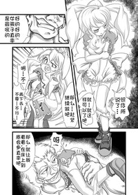 第27頁圖