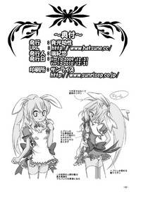 第43頁圖