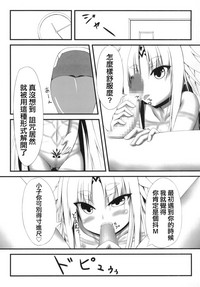 第31頁圖