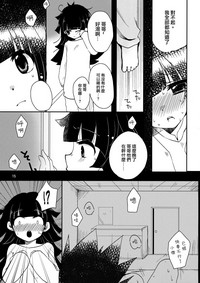 第15页图