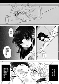 第23页图