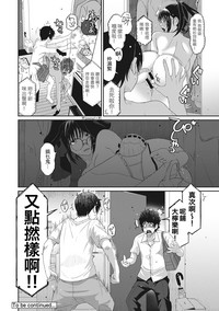 第75页图