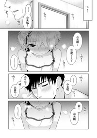 第239页图