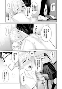 第251页图