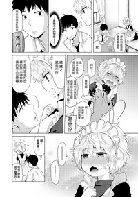 第323页图
