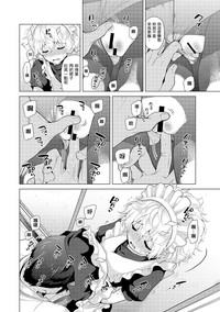 第327页图