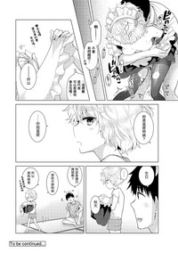 第335页图