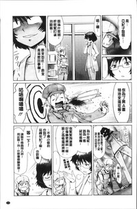第155頁圖