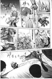 第179頁圖