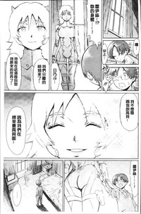 第199頁圖