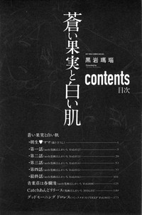 第203頁圖