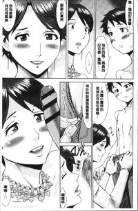 第87頁圖