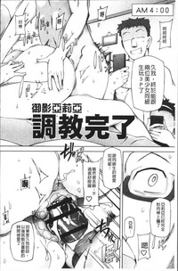 第127頁圖