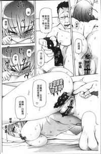 第167頁圖
