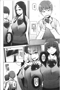 第23頁圖