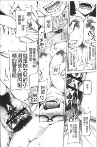 第55頁圖