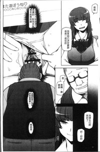第67頁圖