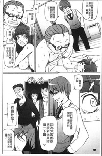 第91頁圖